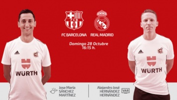 Санчес Мартинес назначен на матч "Барселона" - "Реал Мадрид"
