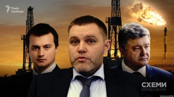 Окружению Порошенко отдали газовое месторождение на Полтавщине - СМИ