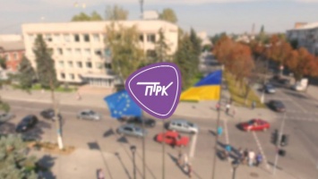 Павлоградский канал «ПТРК» перешел на HD-вещание