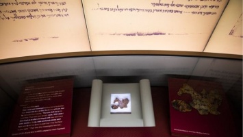 В Библейском музее пять самых ценных артефактов оказались подделкой