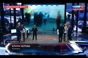 Телеканал "Россия 1" взял интервью у погибшей в Керчи студентки