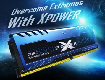Silicon Power Xpower AirCool и Xpower Turbine - оперативная память для игровых ПК