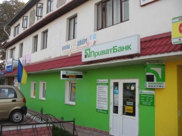 В Министерстве финансов назвали сроки приватизации «ПриватБанка» и «Укргазбанка»