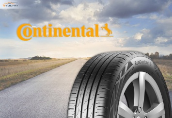 Continental начала серийный выпуск летней шины EcoContact 6