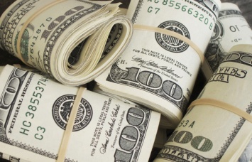 НАБУ подозревает нардепа в краже $20 млн из средств госбанка