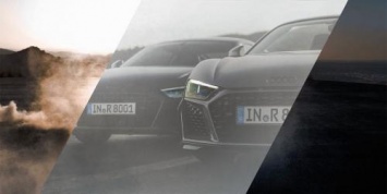 Audi показала первый тизер обновленного спорткупе Audi R8?