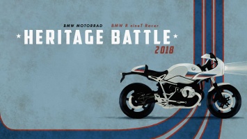 BMW Motorrad запускает Heritage Battle