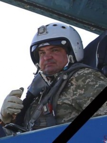 В Украине попрощались с летчиком, погибшим во время крушения Су-27