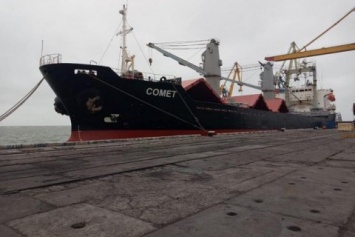 В Мариуполя арестовали тонны продукции Алчевского меткомбината при перевозке ее из России в Бельгию