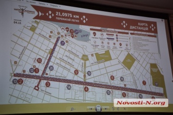 В Николаеве до 14.00 перекроют движение по Центральному проспекту из-за марафона