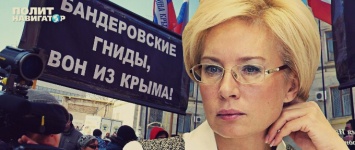 Денисова опозорилась с обменом моряков