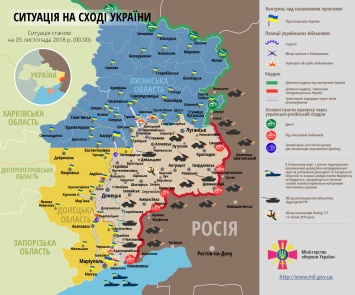 Картина дня в зоне ООС за 5 ноября: боевики усилили обстрелы на луганском и донецком направлениях