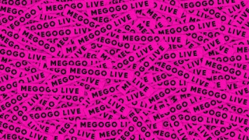 В Украине начал вещание музыкальный канал - MEGOGO LIVE