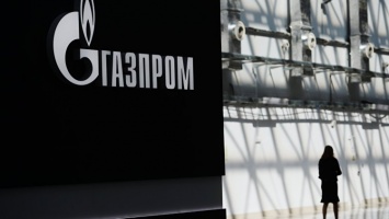 Международное рейтинговое агенство оценило шансы взыскать деньги с "Газпрома"