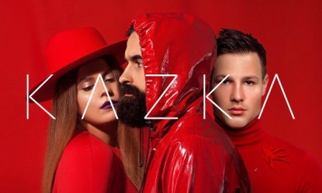 Песня украинской группы KAZKA "Плакала" набрала 100 миллионов просмотров на YouTube