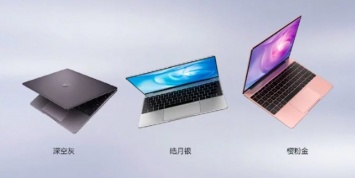 Huawei показала конкурента для нового Macbook Air