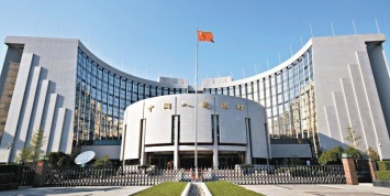 Народный банк Китая назвал блокчейн "пузырем"
