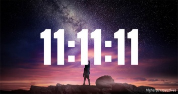 11 ноября будет одним из самых сильных дней за последние 20 лет! Вот почему