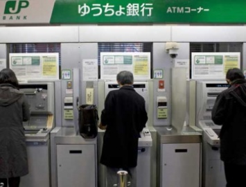 В Японии появятся "умные" банкоматы, распознающие мошенников