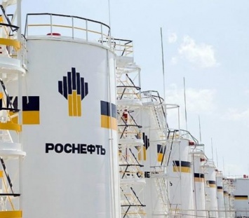 Роснефть вынуждена ввести штрафы для западных партнеров за срыв поставок из-за санкций