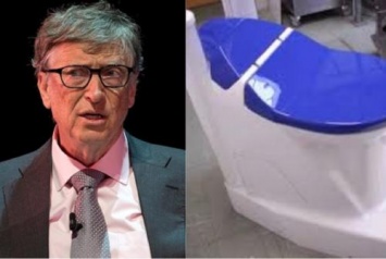 Билл Гейтс презентовал в Китае работающий без воды туалет