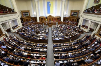 В Раде рассмотрят законопроект о первичной медицинской помощи: онлан-трансляция заседания парламента