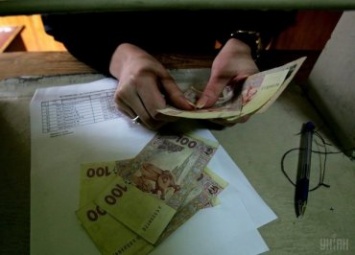 Новые зарплаты украинцев: НБУ приготовил 2 новости - хорошую и плохую