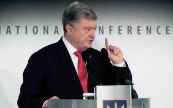Украина надежно защищает Европу от агрессивных планов Кремля: Порошенко о целях гибридной войны России