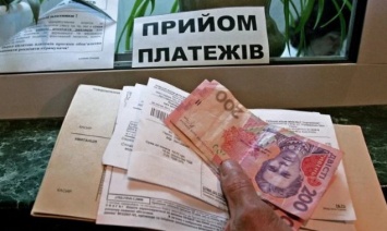 Киевляне в сентябре выплатили за коммунальные услуги 103,6% начисленных за этот месяц сумм