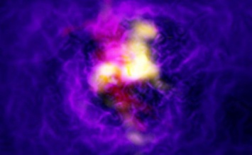Астрономы обнаружили уникальную галактику-"фонтан". Фото