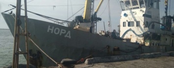 В Украине не смогли продать крымское судно