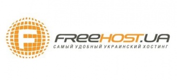 Хостинг Freehost – скорость, надежность, доступность