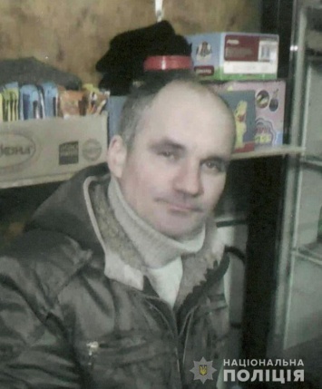 В Харькове пропал мужчина (фото)