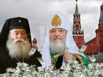 Болгарская православная церковь скрыла миллионы долларов на тайных счетах в России - СМИ