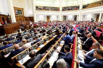 Депутаты Рады признались, сколько платят за "коммуналку"