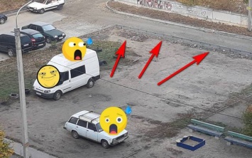 Замуровали, демоны: в Днепре автомобили угодили в «бетонную ловушку»