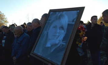 Екатерину Гандзюк похоронили (фото)