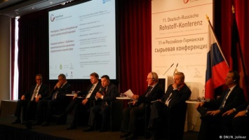 Санкции США и газ из России: что говорят на конференции в Потсдаме?