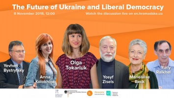 В прямом эфире Громадського будут обсуджать будущее Украины в либеральном обществе