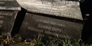Надгробия героев Советского Союза спасены со свалки по распоряжению главы Приморья
