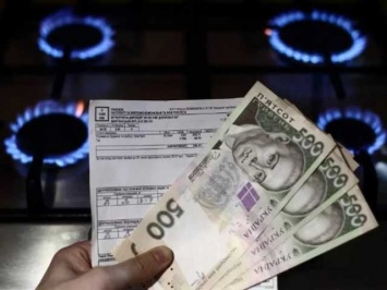 Сколько должен стоить газ для украинцев, чтобы это было справедливо