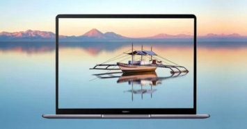 Состоялся официальный анонс флагманского ноутбука Huawei MateBook 13