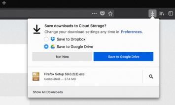 В Firefox тестируют поддержку сохранения в облачные хранилища