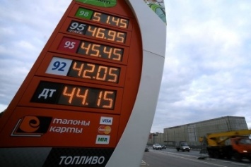 Подписано соглашение о ценах на топливо