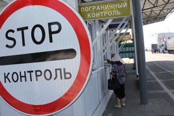 Россиян будут сажать за нарушение границы с Украиной: у Лаврова закатили истерику