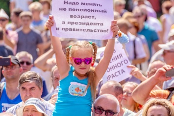 В Петербурге активисты установили "надгробия" для депутатов