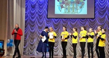 Павлоградская «Забава» получила гран-при конкурса игровых программ