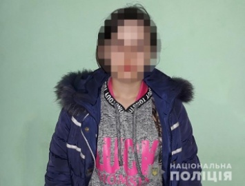 Портфель пропавшей мелитопольской школьницы нашли возле озера Горячка