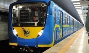 Метро на Троещину: Киев получил технико-экономическое обоснование проекта от компании из Китая