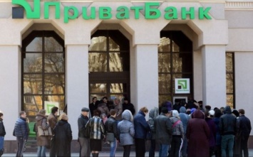 Масштабный сбой в ПриватБанке оставил украинцев без денег